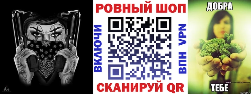 Цена Верхняя Пышма Alpha PVP LSD-25 ГАШИШ Конопля Меф мяу мяу