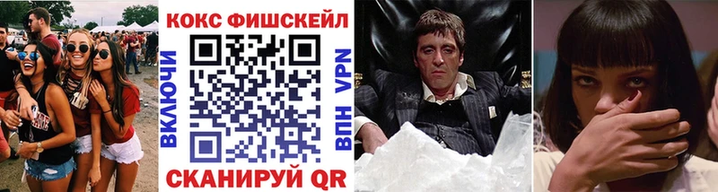 Кокаин 98%  Верхняя Пышма 