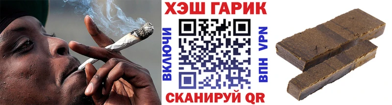 ГАШ 40% ТГК Верхняя Пышма