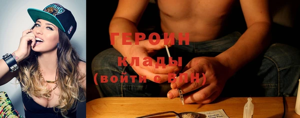 твердый Белоозёрский