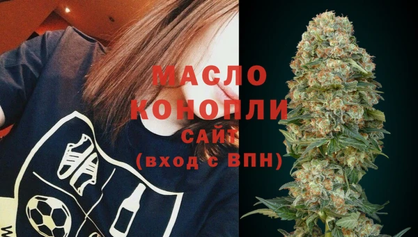 кокаин Белокуриха