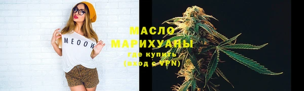 твердый Белоозёрский