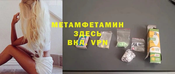 твердый Белоозёрский