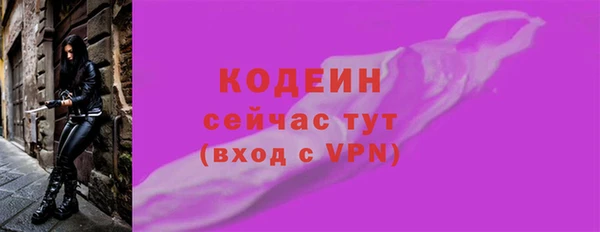 меф VHQ Снежинск
