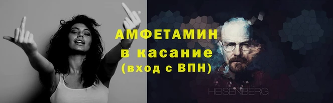 твердый Белоозёрский