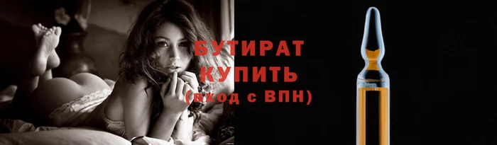 твердый Белоозёрский