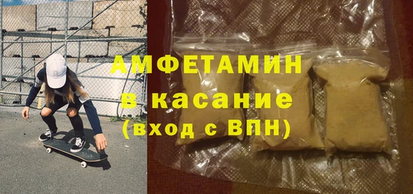 твердый Белоозёрский
