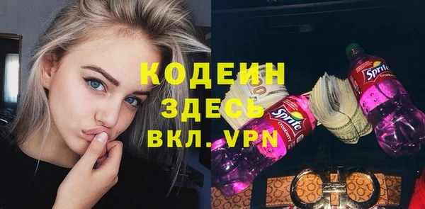 твердый Белоозёрский