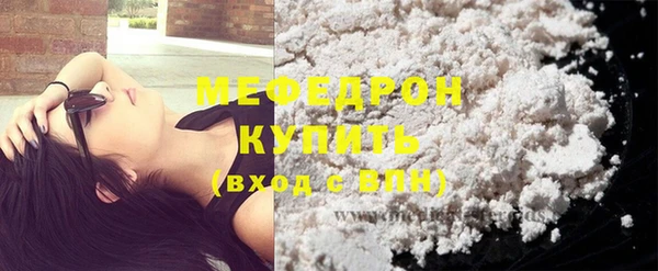 твердый Белоозёрский