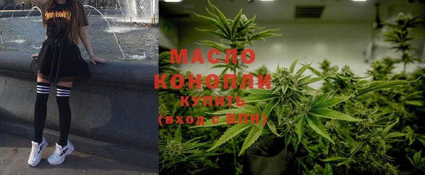 кокаин Белокуриха