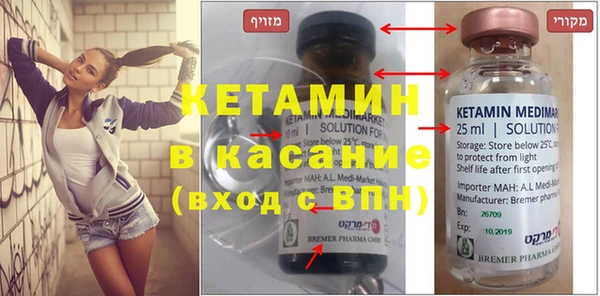 твердый Белоозёрский