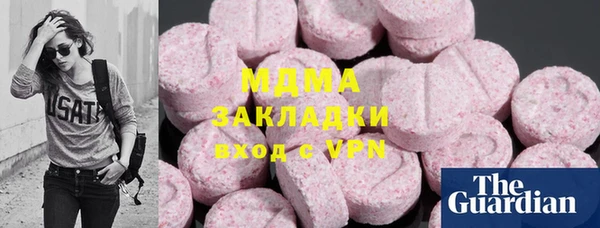 твердый Белоозёрский