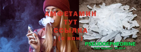 твердый Белоозёрский