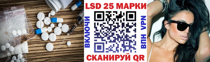 Лсд 25 экстази кислота Верхняя Пышма