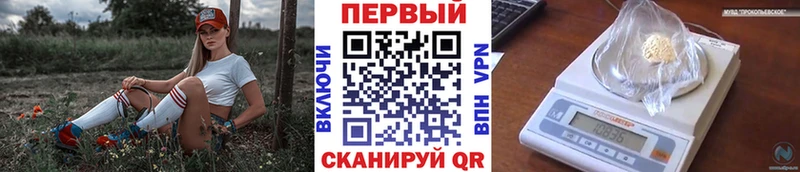 hydra наркота Верхняя Пышма Первитин пудра