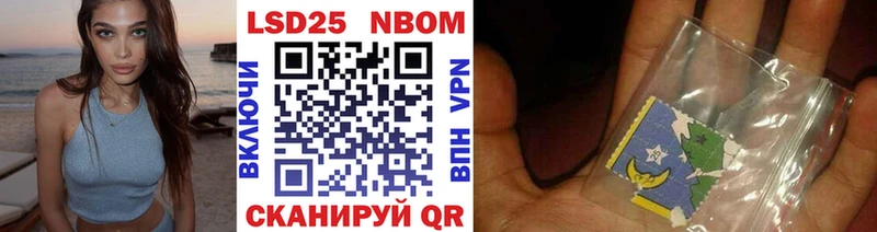blacksprut ONION  Верхняя Пышма  Марки NBOMe 1,5мг  дарнет шоп 