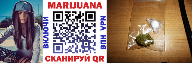 дарнет шоп  Верхняя Пышма  Бошки Шишки SATIVA & INDICA 